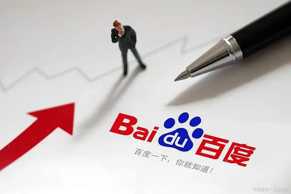 警方回应香港女游客在台车站遭性侵