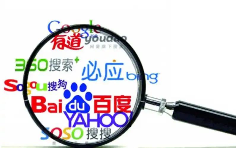 孟佳把深穿成了小